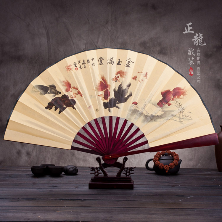 万源小生道具小生扇梅兰竹菊牡丹 折扇