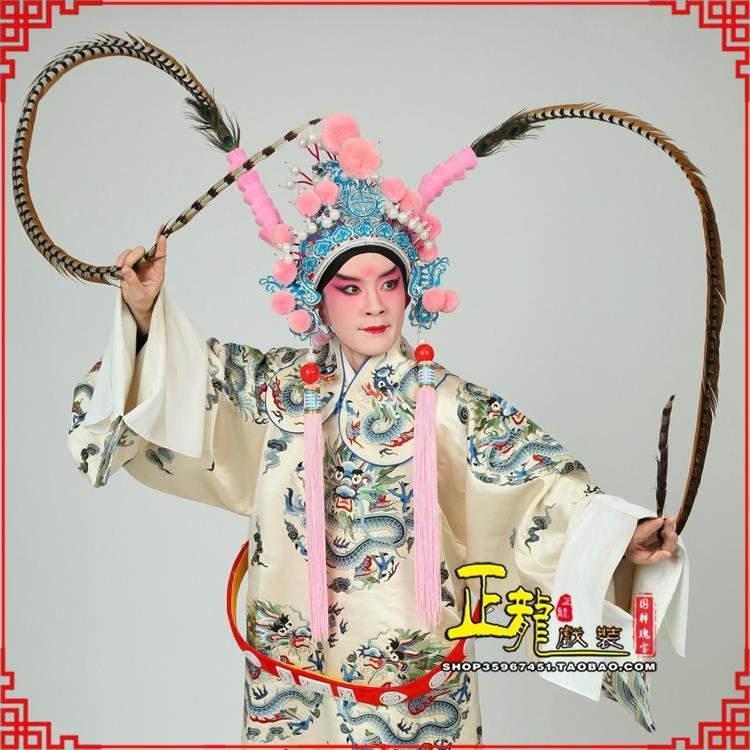 万源京剧戏曲道具用品舞台演出精品羽毛雉鸡毛 翎子