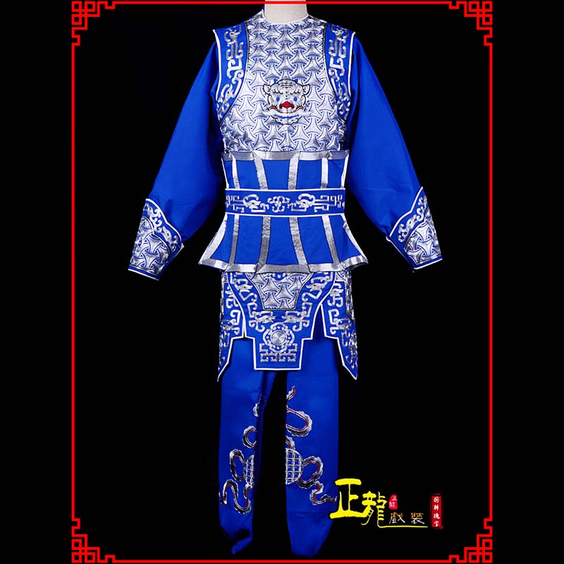 万源武生戏服云肩侉子男兵衣