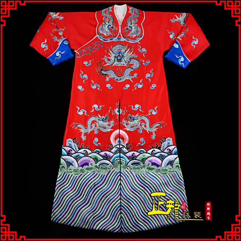 万源武生戏服武家坡薛平贵箭蟒