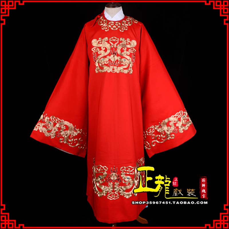 万源戏曲官衣官服舞台演出