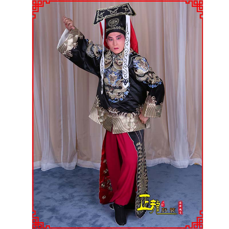 万源包公王朝马汉张龙赵虎服装