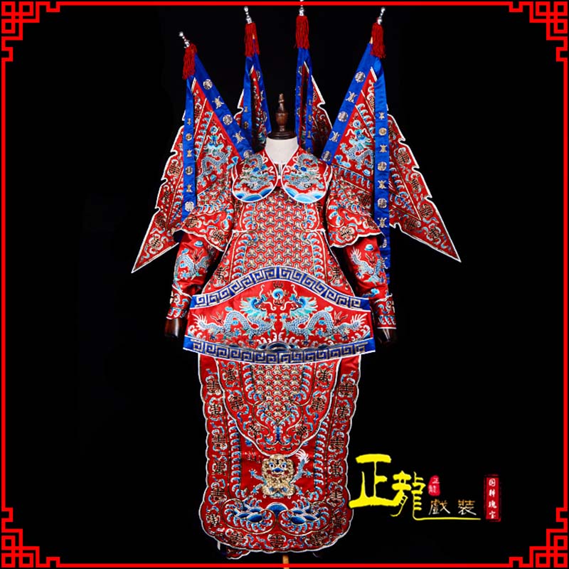 万源武生戏服戏曲武将靠